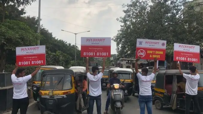 Mira-Bhayander Traffic Police Creates Awareness on Road Safety to Save Lives