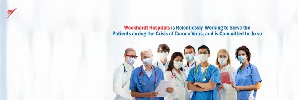 Multispeciality Hospitals in India | Wockhardt Hospitals