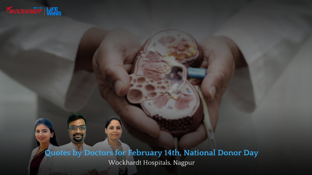 National Donor Day Quotes