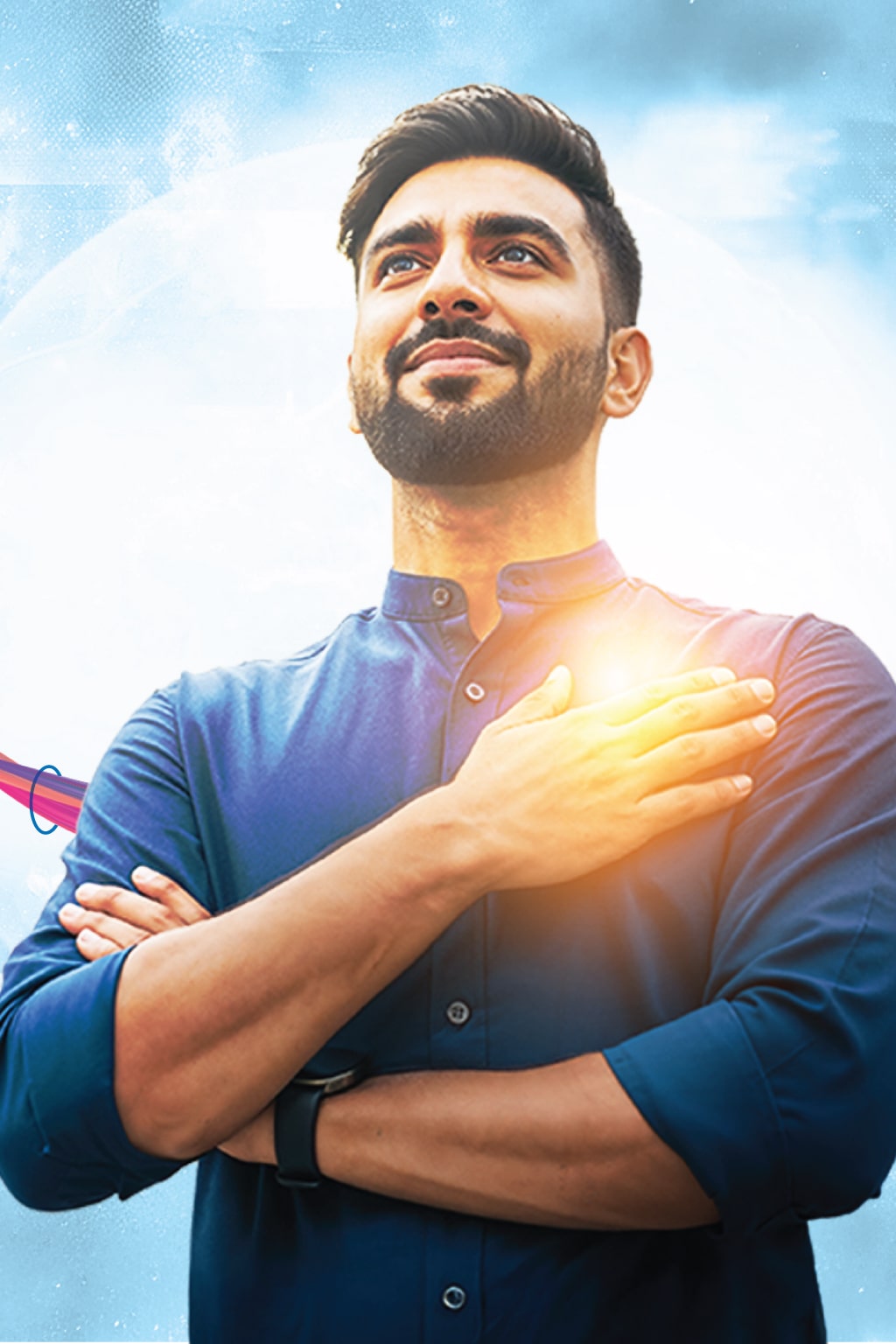 #IDonateinFaith - World Organ Donation Day - Section Banner